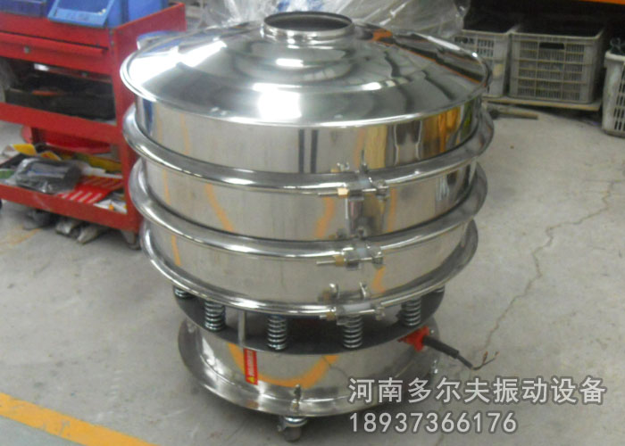 飼料振動(dòng)篩分機