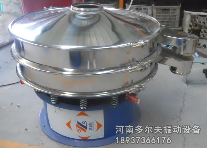 飼料振動(dòng)篩分機