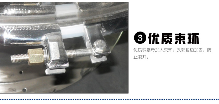 氧化鈣振動(dòng)篩細節