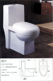 衛(wèi)生潔具廠價(jià)直銷，一站式批發(fā)盡在大埔信息廣場