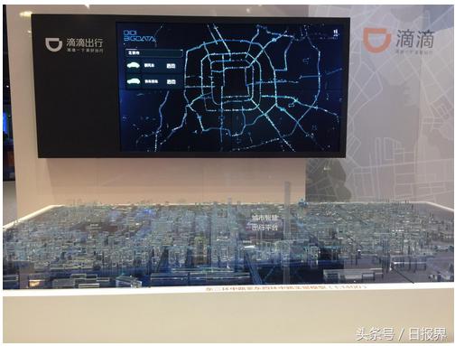 世界互聯(lián)網(wǎng)大會(huì)探跡發(fā)布智能銷售預(yù)測(cè)產(chǎn)品，AI驅(qū)動(dòng)互聯(lián)網(wǎng)銷售邁入精準(zhǔn)決策新時(shí)代