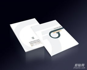 五道口畫冊印刷 專業設計制作，打造卓越宣傳畫冊